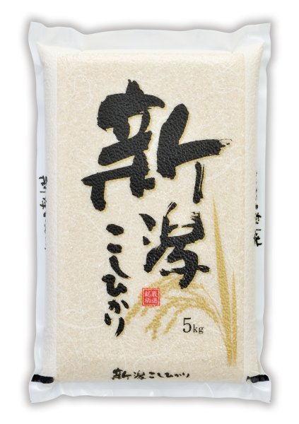 画像1:  ひと粒ひと粒まごころ込め厳選した新潟岩船産コシヒカリ１０キロ (1)